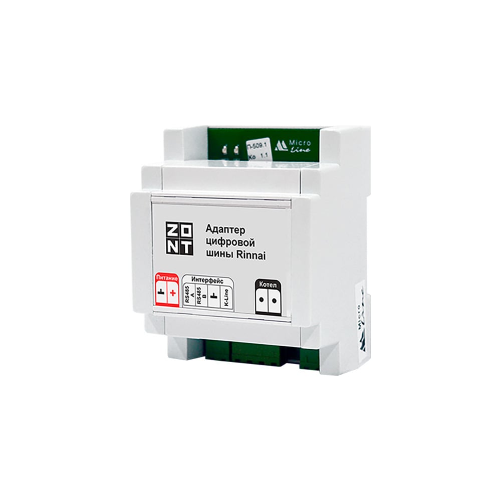 Изображение товара Цифровой адаптер шины rinnai ZONT ML00006140 для системы rinnai