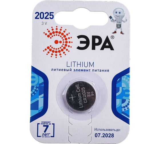 Изображение товара Элемент питания ЭРА CR20251BL C0038447