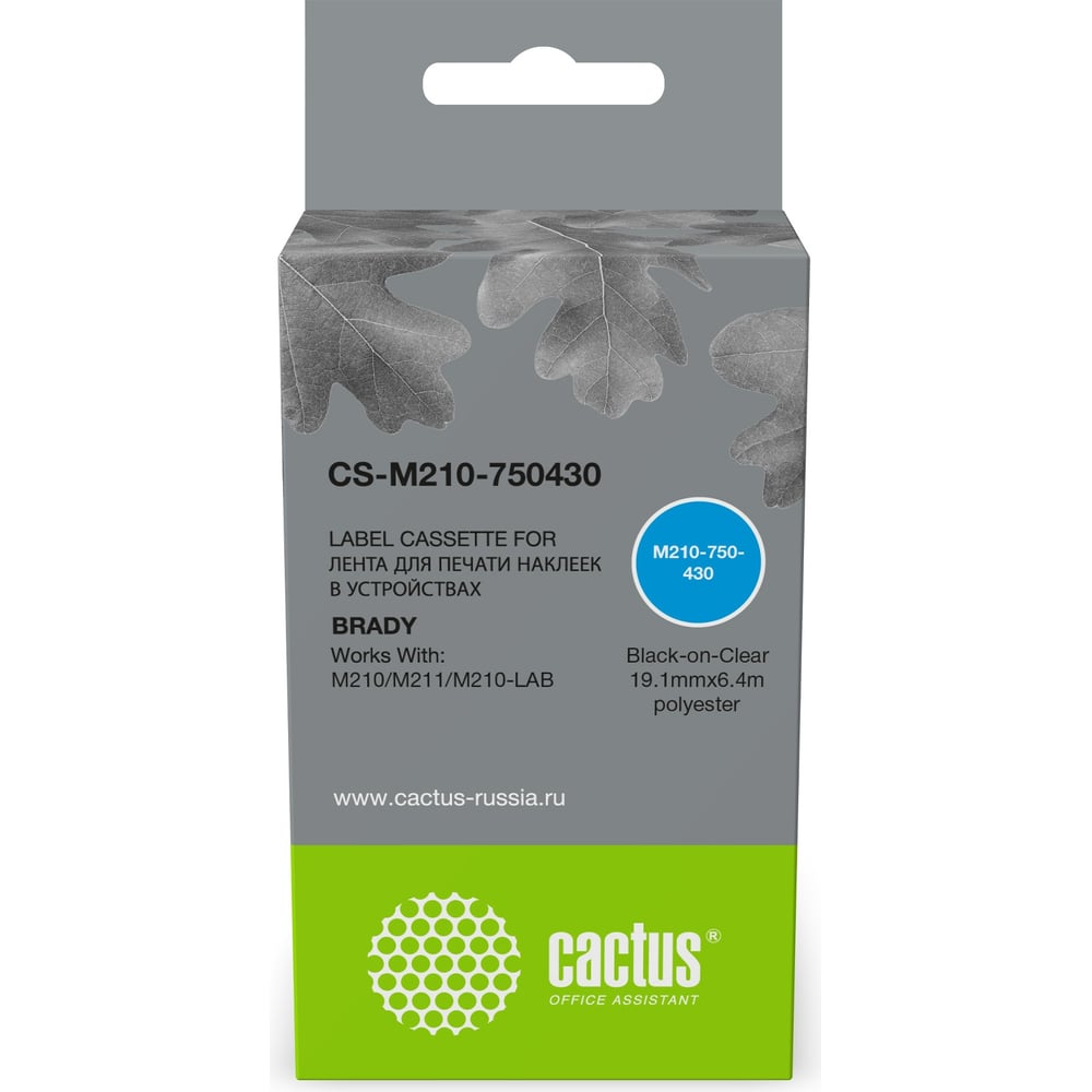 Изображение товара Ленточный картридж CACTUS CS-M210-750430 для принтеров Brady M210/M211