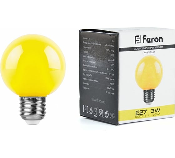 Изображение товара Светодиодная лампа FERON, 230V, E27, LB-371, желтый 25904