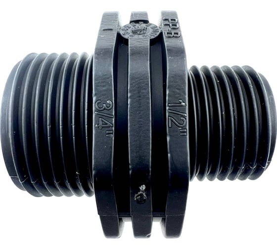 Изображение товара Ниппель переходной Профитт НР 1/2"х НР 3/4", полипропилен 1895335