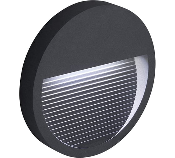 Изображение товара Светодиодный светильник FERON DH203 5W, 4000K, IP65, круг, серый 41176