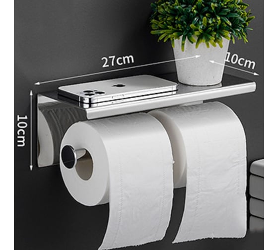 Изображение товара Держатель для туалетной бумаги SanTrade SM-FZT02 двойной нержавейка хром 5637
