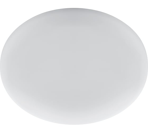 Изображение товара Светодиодный встраиваемый светильник FERON с регулируемым монтажным диаметром (до 190мм) 26W, 4000K, белый, FlexyRim AL509 41210