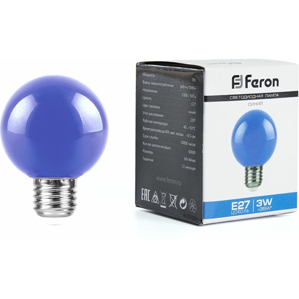 Светодиодная лампа FERON светодиодная снежинка ø0 5м синяя дюралайт на металлическом каркасе ip54