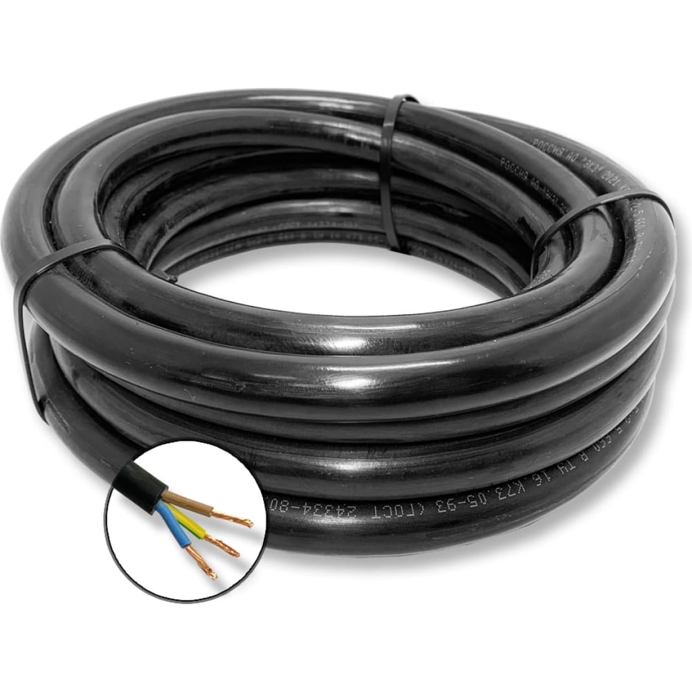 Изображение товара Кабель гибкий ПРОВОДНИК КГтп 3x10 мм2, 5м OZ90147L5 Изображение товара Кабель гибкий ПРОВОДНИК КГтп 3x10 мм2, 5м OZ90147L5