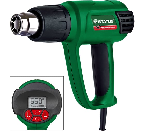 Изображение товара Пистолет горячего воздуха STATUS HAG 3 LCD 09070701