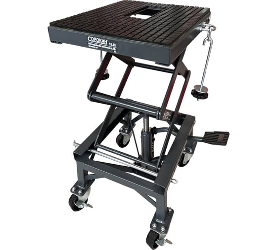 Изображение товара Подкатной мотоподъемник Сорокин 16.23