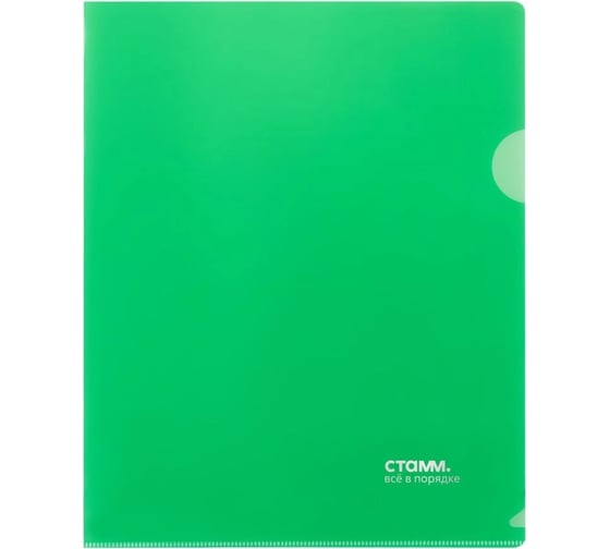 Изображение товара Папка-уголок СТАММ А5 180мкм пластик прозрачная зеленая ММ-30955