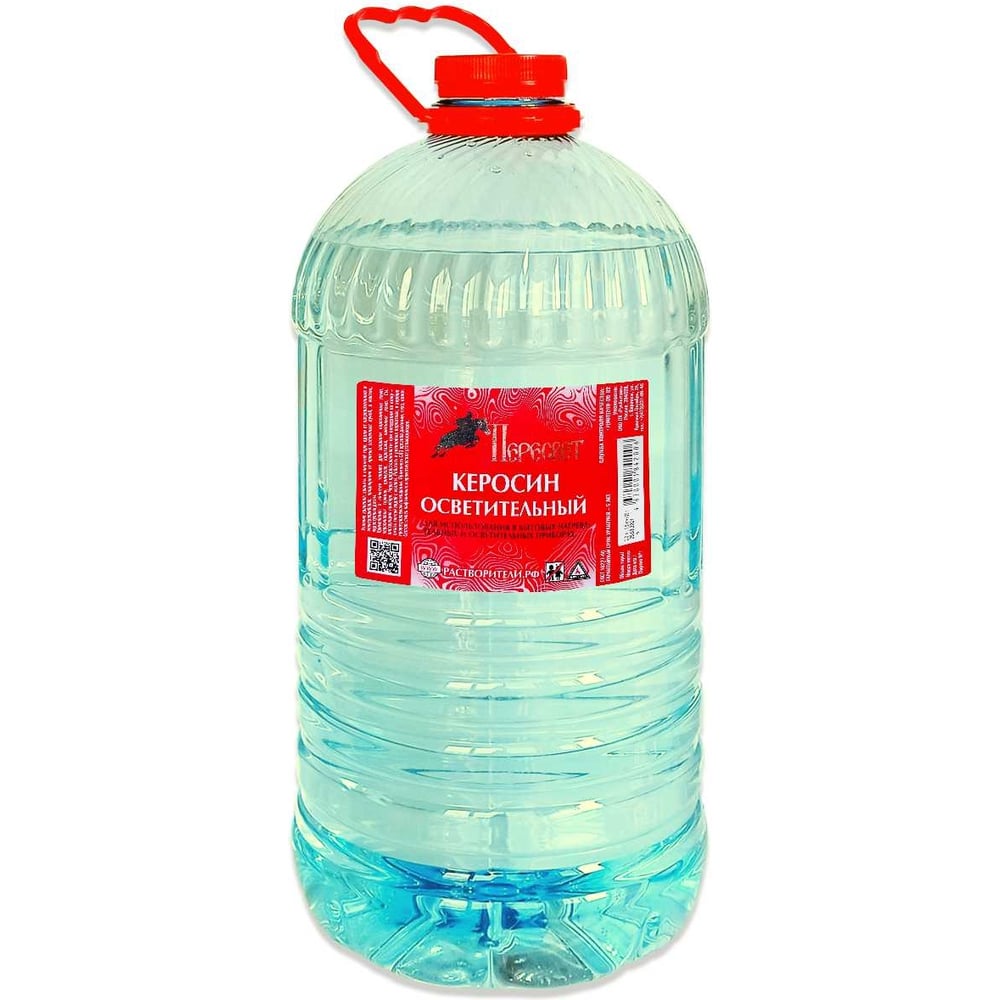 Изображение товара Керосин для освещения Пересвет 5 л ПЭТ бутылка надежное топливо