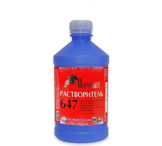 Изображение товара Растворитель Пересвет 647 0,5л 00-00000213