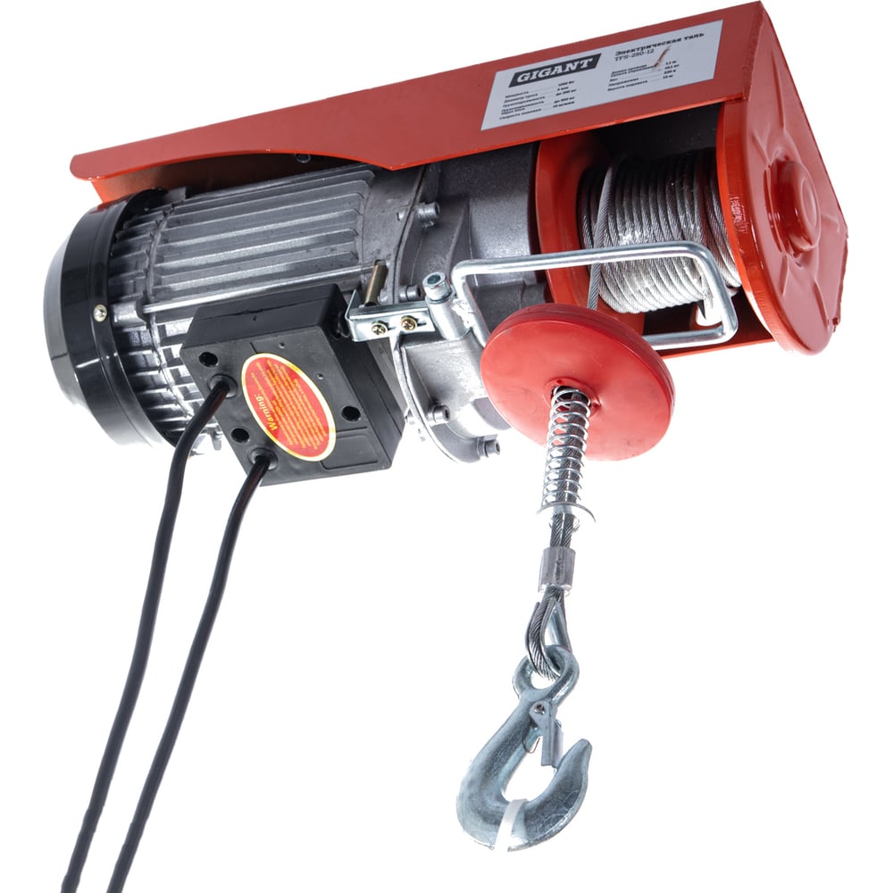 Электрическая таль Gigant TFS-250-12, фото 5