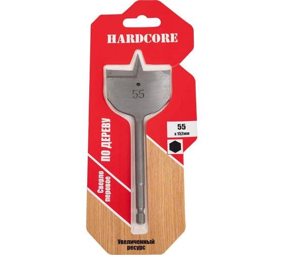 Изображение товара Сверло по дереву перовое с подрезателями (55x152 мм) Hardcore 165515