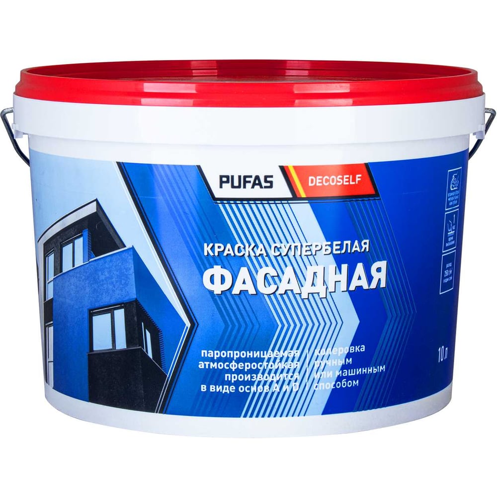 Изображение товара ПФасадная краска Pufas Decoself белая акрилатная 10л