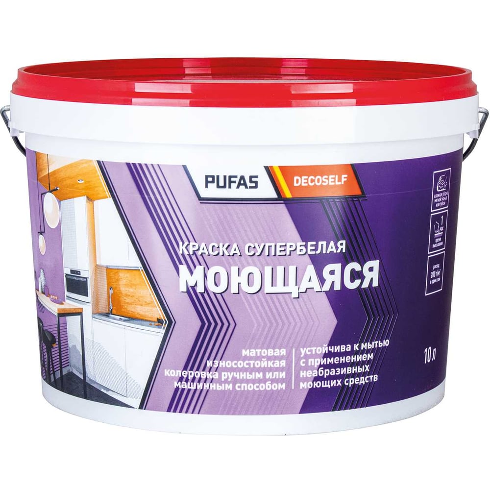 Изображение товара Краска моющаяся Pufas Decoself белая 10 л, база 1, влагостойкая, матовый эффект Изображение товара Краска моющаяся Pufas Decoself белая 10 л, база 1, влагостойкая, матовый эффект