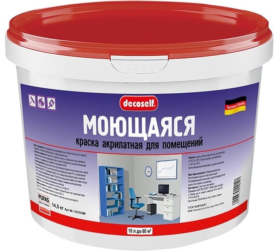 Изображение товара Моющаяся краска Pufas белая Decoself мороз. 10л14,5кг КМ тов-148774