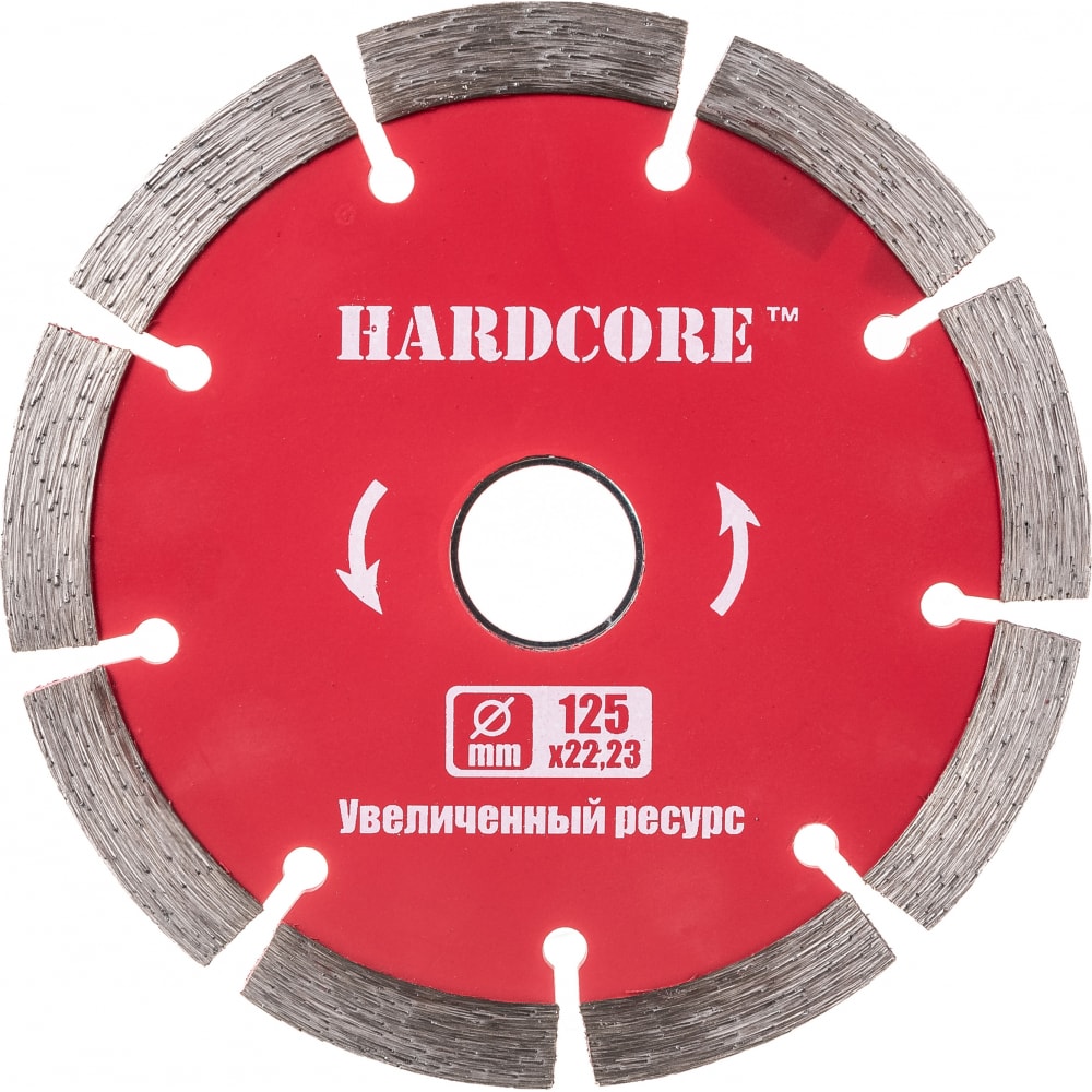 Сегментированный отрезной алмазный диск Hardcore диск алмазный сегментированный 125х22 мм россна р860127