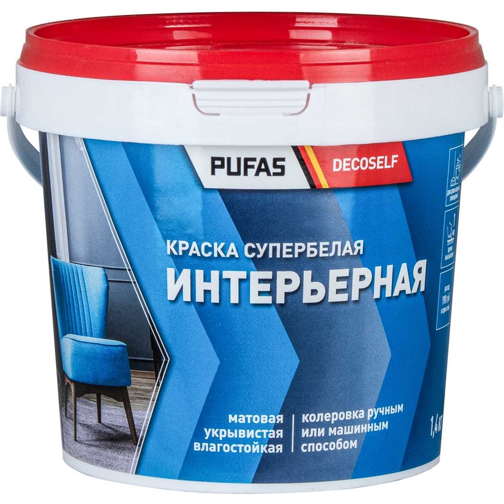 Изображение товара Интерьерная краска Pufas белая Decoself мороз. 0,89л1,4кг КИ тов-192628