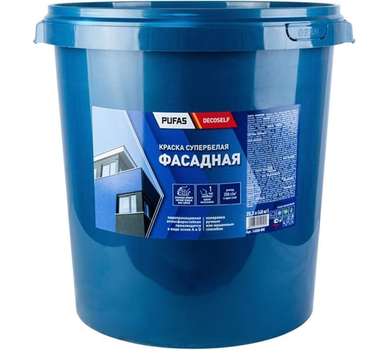Изображение товара Фасадная краска Pufas белая Decoself Основа A мороз. 40кг ФК тов-142270
