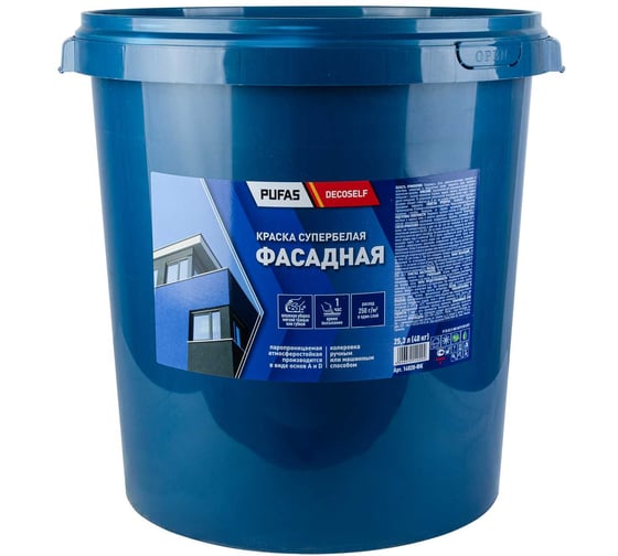 Изображение товара Фасадная краска Pufas белая Decoself Основа A мороз. 40кг ФК тов-142270