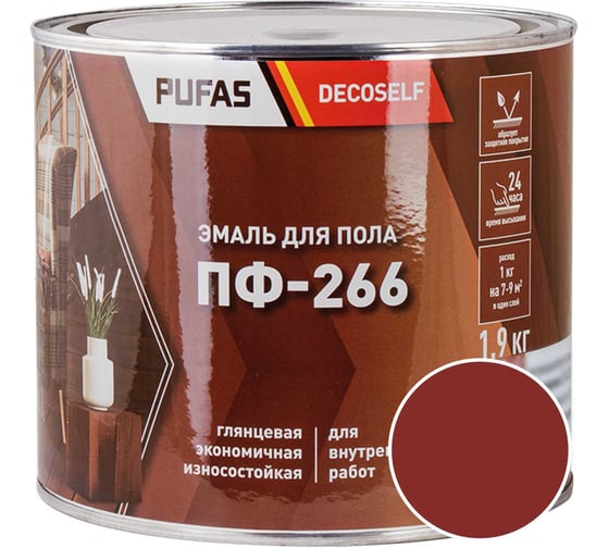 Изображение товара Эмаль для пола Pufas ПФ-266 красно-коричневая Decoself 1,9кг тов-200142