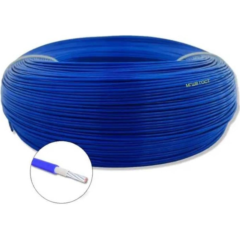 Изображение товара Провод монтажный МГШВ 1x0.14 мм2 синий 2м OZ480207L2