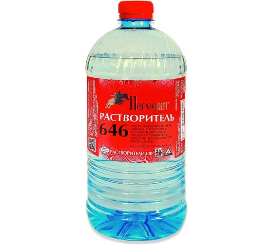 Изображение товара Растворитель Пересвет 646 1,0л 00-00000195