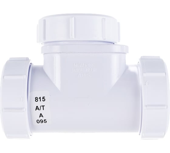 Изображение товара Обратный клапан McAlpine D=50х50 мм, компрессионное соединение Z2850-NRV