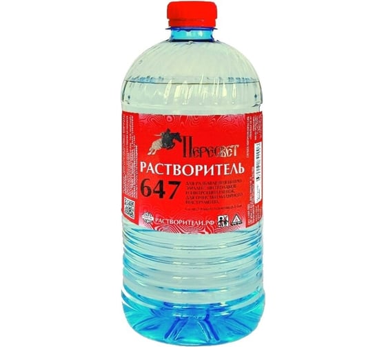 Изображение товара Растворитель Пересвет 647 1,0л 00-00000217