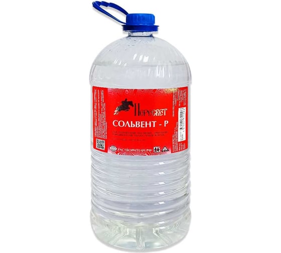 Изображение товара Сольвент Пересвет 2,0л 00-00000256