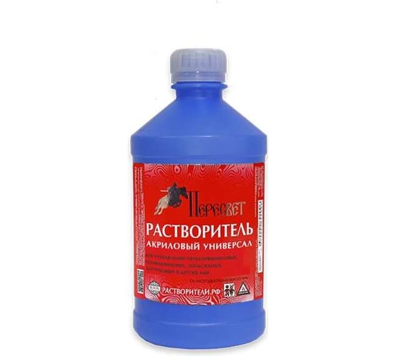 Изображение товара Растворитель Пересвет Акриловый универсал 0,5л 00-00000150