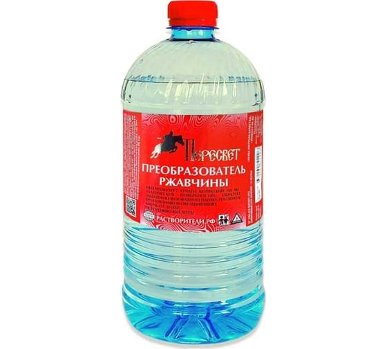 Изображение товара Преобразователь ржавчины Пересвет 1,0л БП-00000614