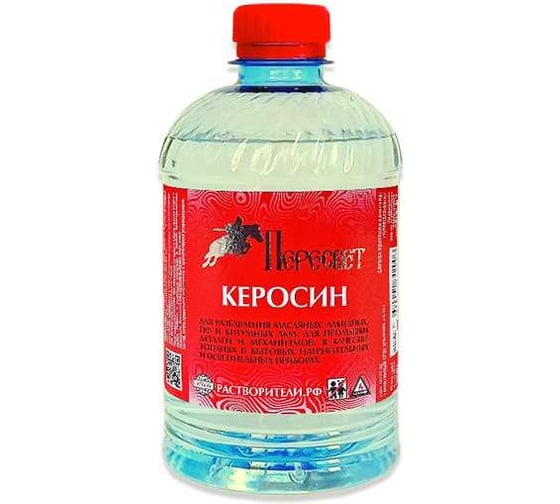 Изображение товара Керосин Пересвет 0,5л 00-00000055