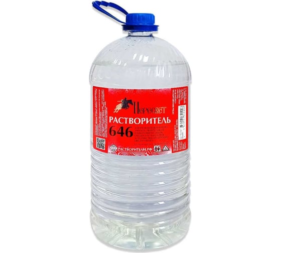 Изображение товара Растворитель Пересвет 646 2,0л 00-00000197