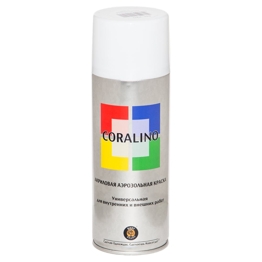 Аэрозольная краска CORALINO штукатурка декоративная ozon дикий камень 40 акриловая 8 кг