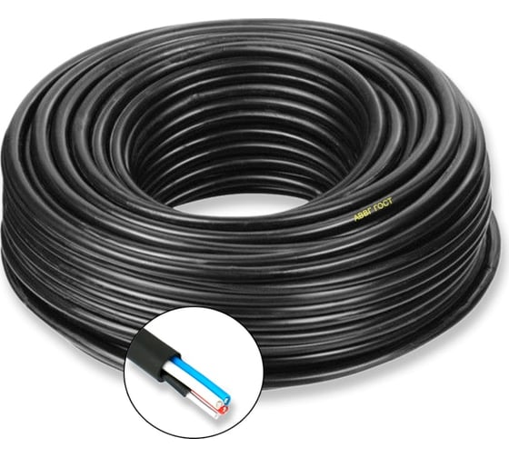 Изображение товара Кабель силовой ПРОВОДНИК АВВГ 4x25 мм2 2м OZ234285L2