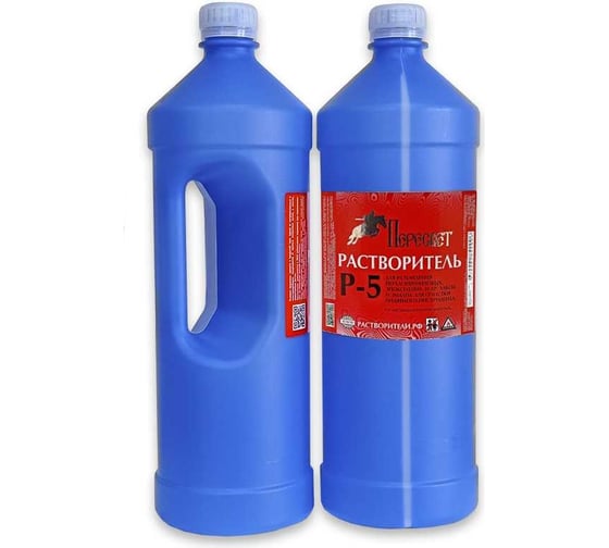 Изображение товара Растворитель Пересвет Р-5 1,0л 00-00000166
