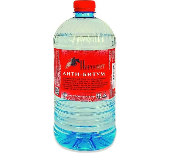 Изображение товара Анти-Битум Пересвет 1,0л 00-00000267
