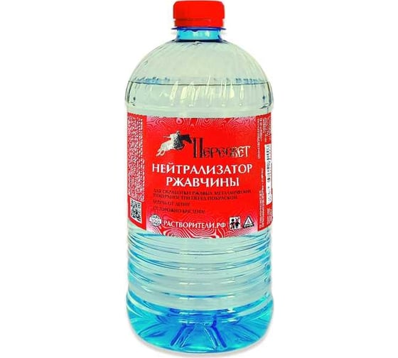 Изображение товара Нейтрализатор ржавчины Пересвет 1,0л БП-00000613