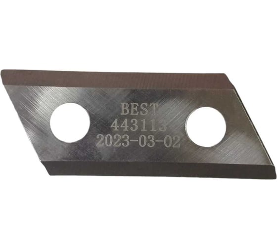 Изображение товара Запасной нож для ножевого измельчителя MH 2500 SLICE (113871) AL-KO 113937