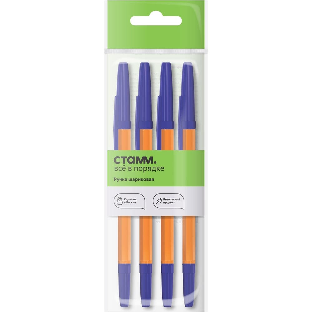 Изображение товара Ручка шариковая СТАММ Оптима набор 4 шт синие 1.0 мм оранжевый корпус