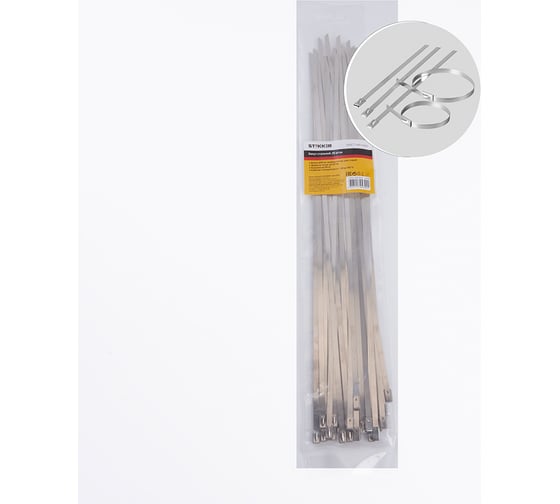 Изображение товара Стальной хомут STEKKER 4,6 х 400 мм, d пучка max 121 мм, нагрузка 50 кг, серый, SSCT46-400 32798