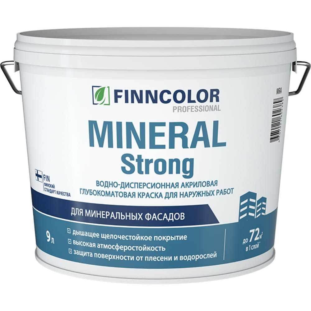 Фасадная водно-дисперсионная краска Finncolor краска для влажных помещений finncolor