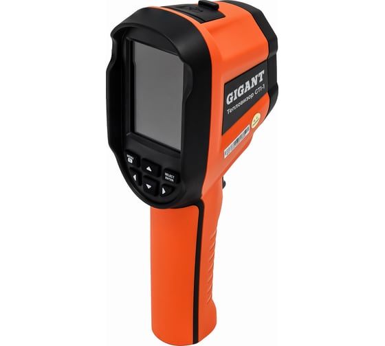 Изображение товара Тепловизор Gigant GTI-1