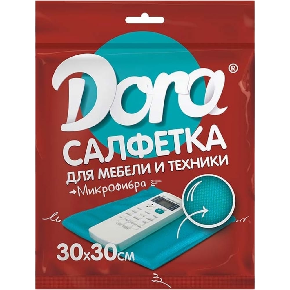 Салфетка для мебели и бытовой техники Dora