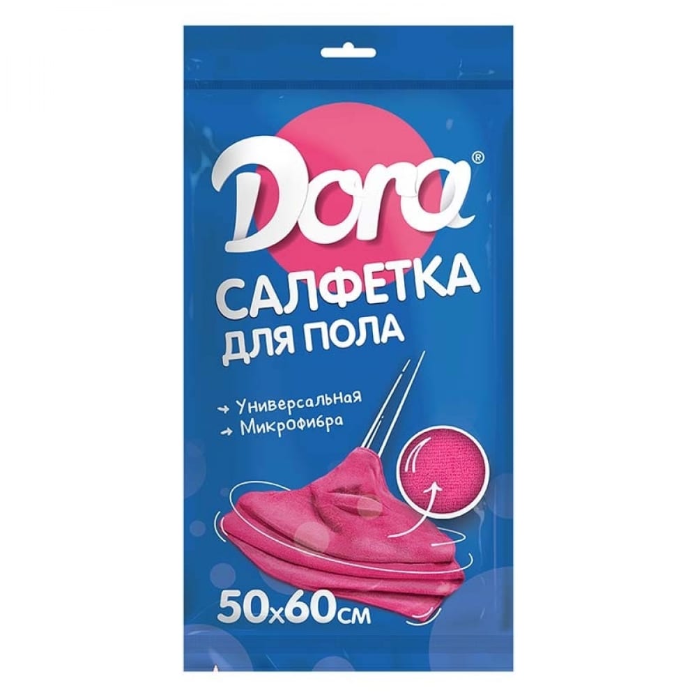 фото Салфетка из микрофибры для пола dora 50 х 60 см 2001-011