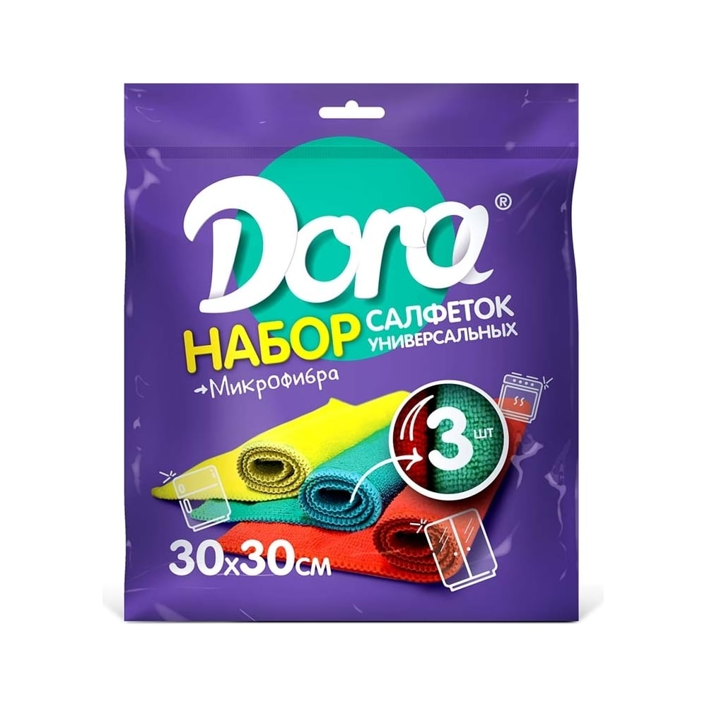 фото Универсальная салфетка из микрофибры dora 30 х 30см, 3 шт 2001-030