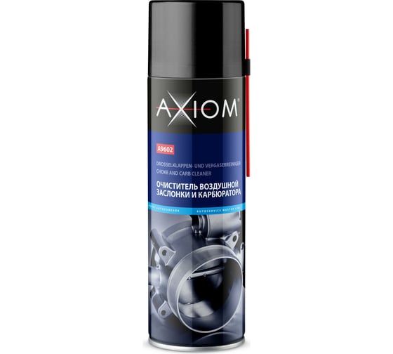 Изображение товара Очиститель воздушной заслонки и карбюратора AXIOM A9602