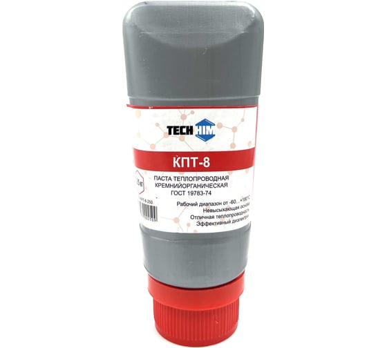 Изображение товара Термопаста кремнийорганическая КПТ-8 250 г TECHHIM TH-KPT-8-250