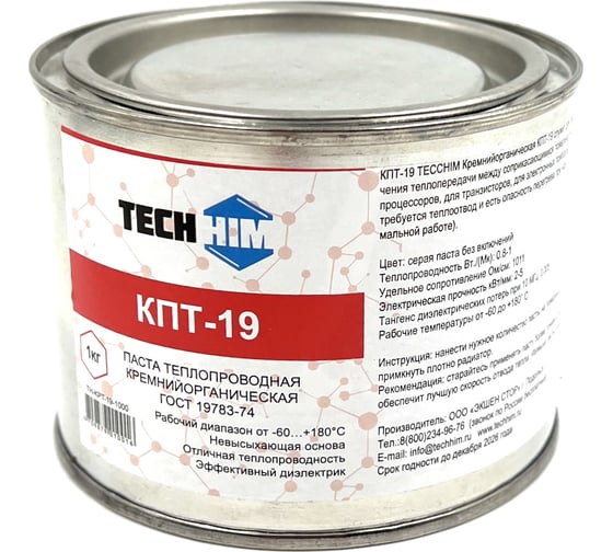 Изображение товара Термопаста кремнийорганическая КПТ-19 1 кг TECHHIM TH-KPT-19-1000
